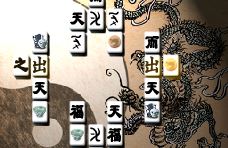 Oriental Dragon Mahjong