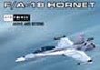 FA18 Hornet