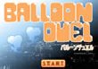 Balloon Duel