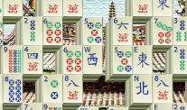 Beijing Mahjong