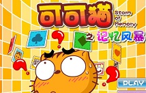 Coco Cat Storm Of Memory