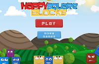 Happy Square Blocks