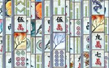 Mahjong Classic 41