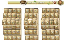 Mahjong Hindi
