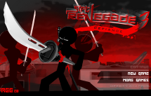 Sift Renegade 3 Defiance