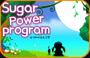 Sugar Power