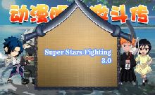 Super Stars Fighting 3