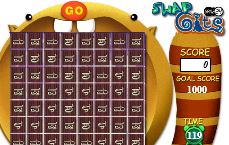 Swap Cats Kannada 06