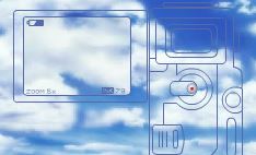 La verite est la haut