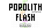 Porolith Tetris